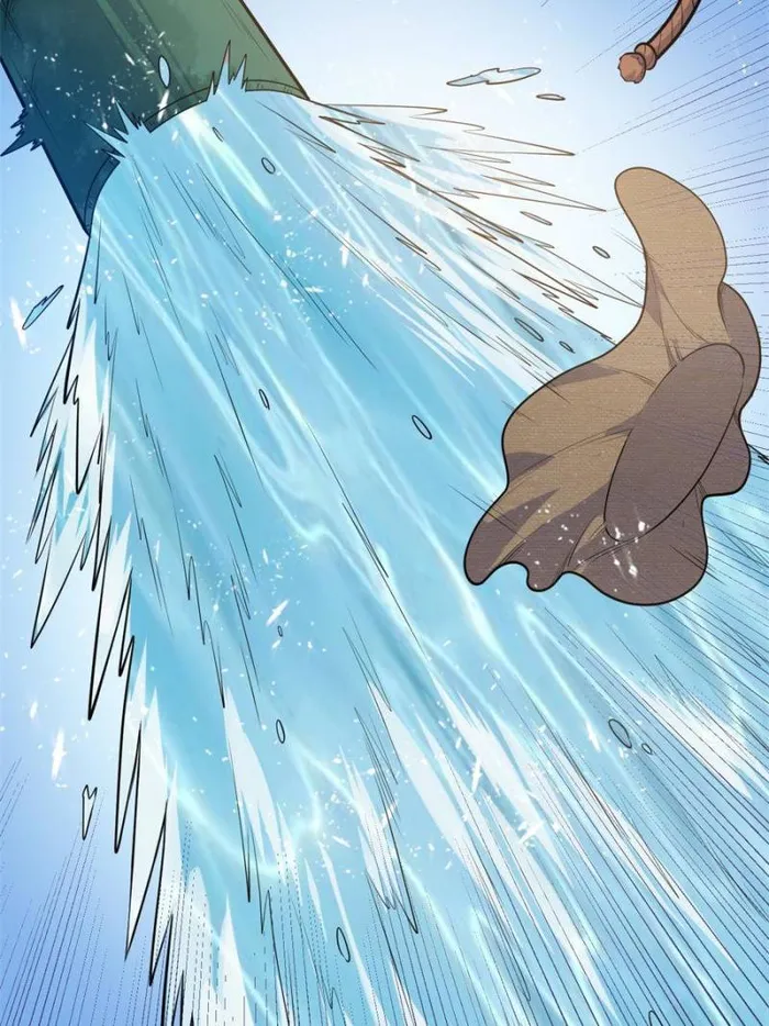 Page 31 of Chapter 260