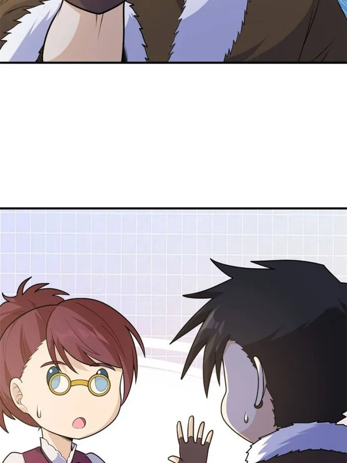 Page 15 of Chapter 261