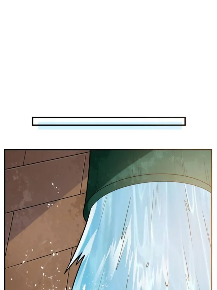 Page 21 of Chapter 261