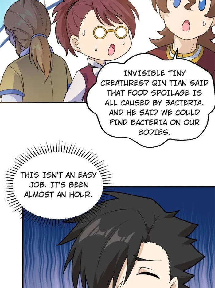 Page 33 of Chapter 261