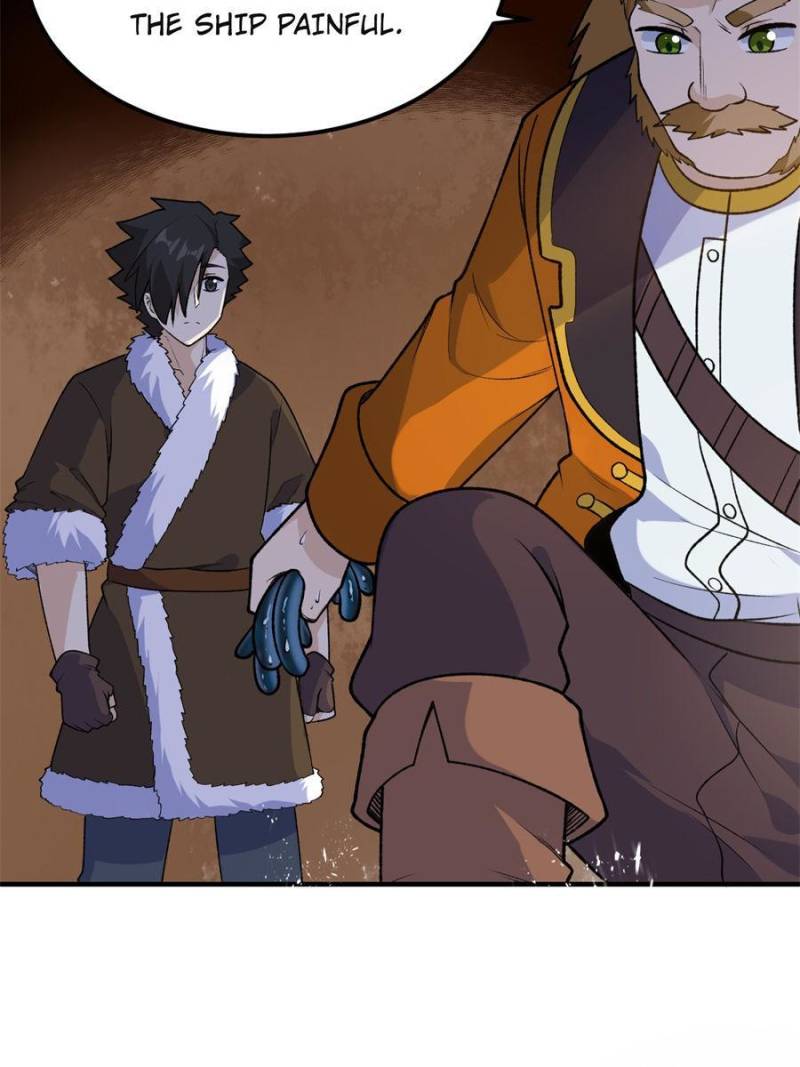 Page 7 of Chapter 262