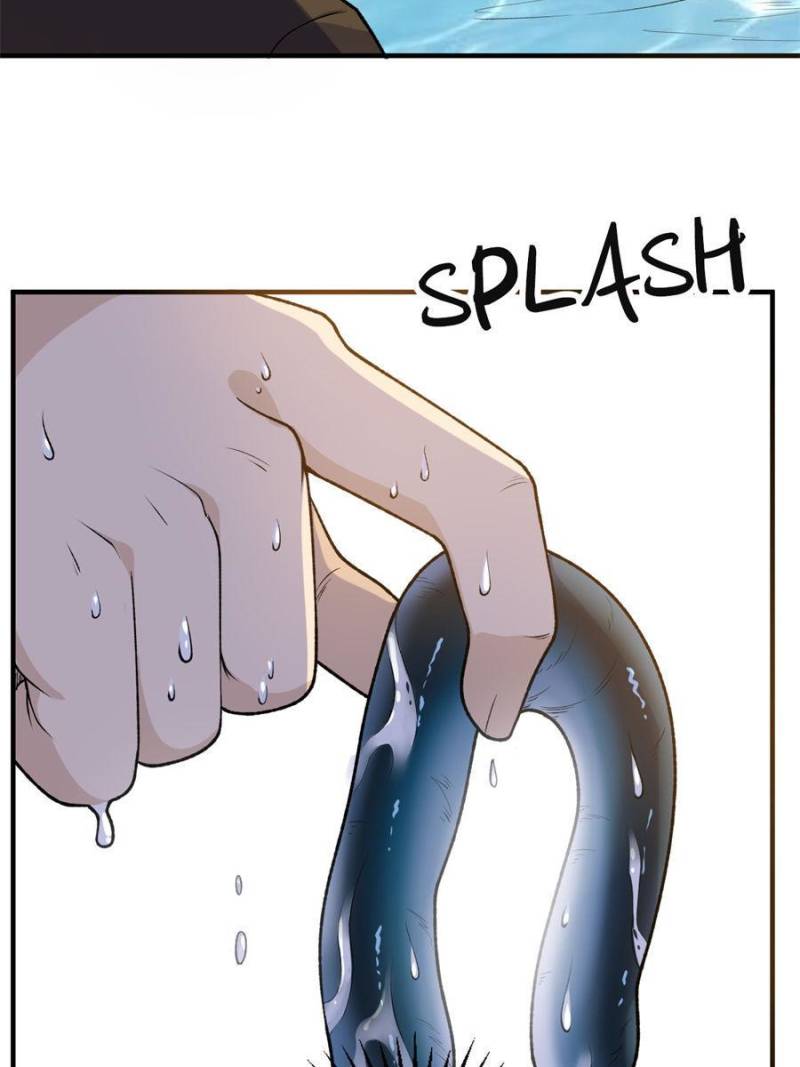 Page 10 of Chapter 262
