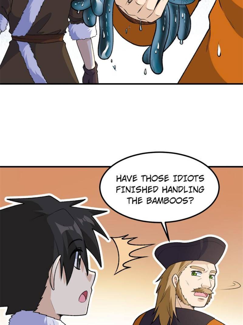 Page 12 of Chapter 262