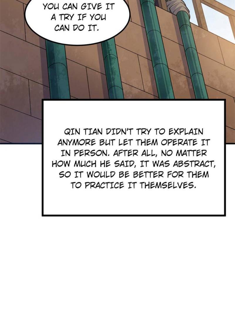 Page 17 of Chapter 262