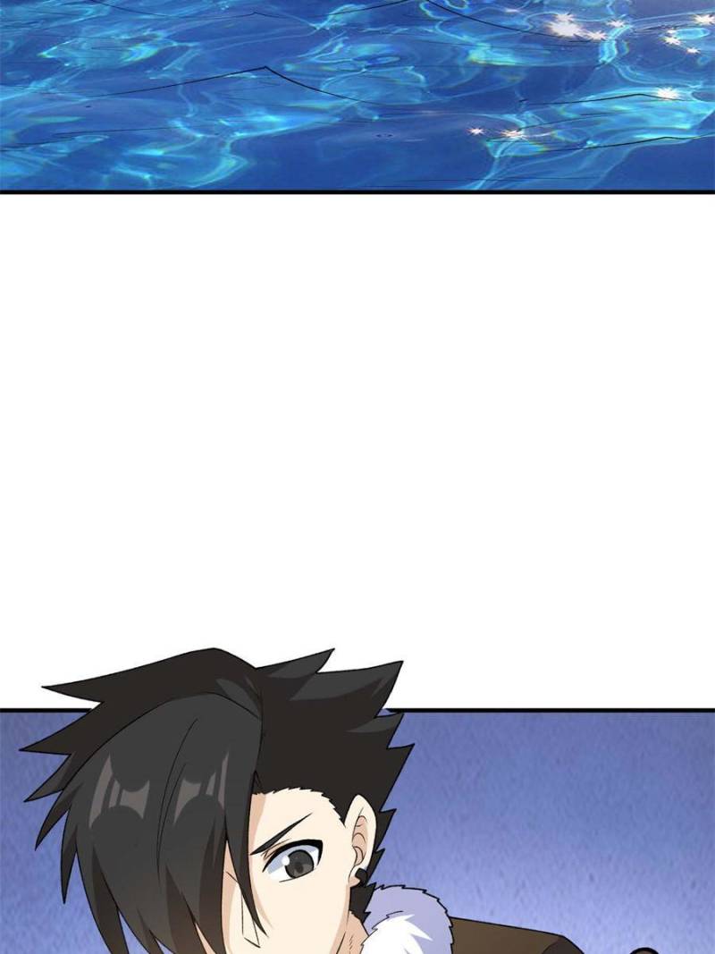Page 22 of Chapter 262