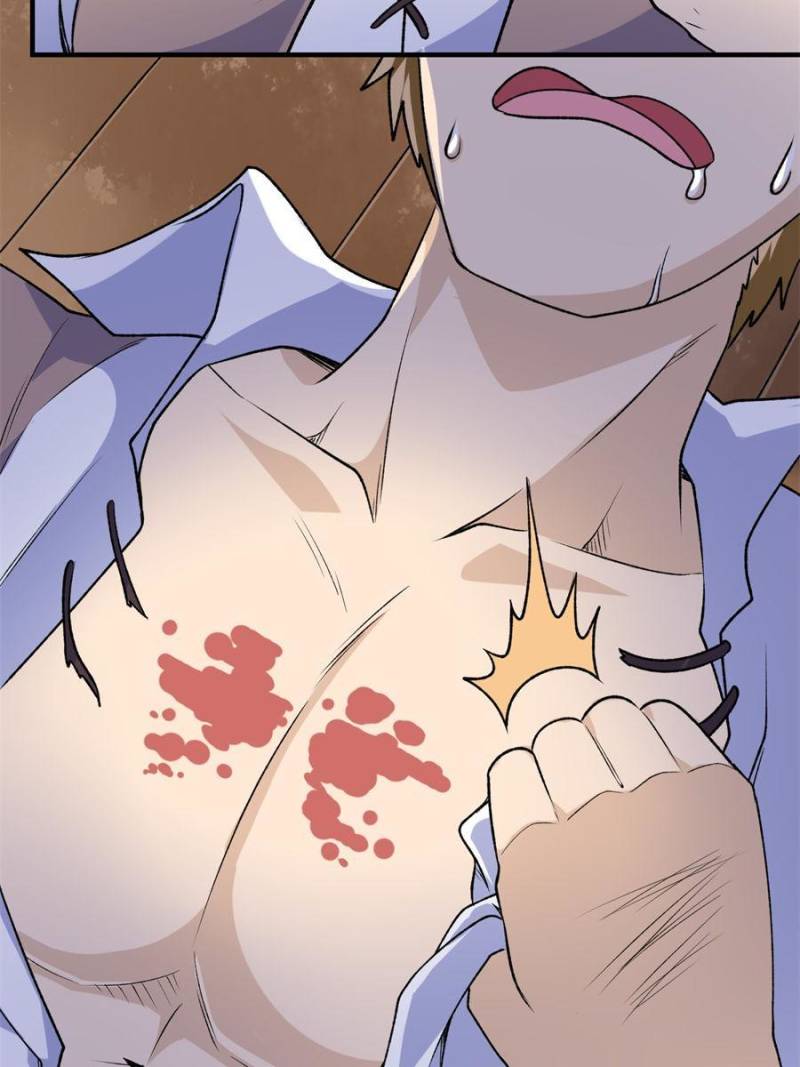 Page 30 of Chapter 262