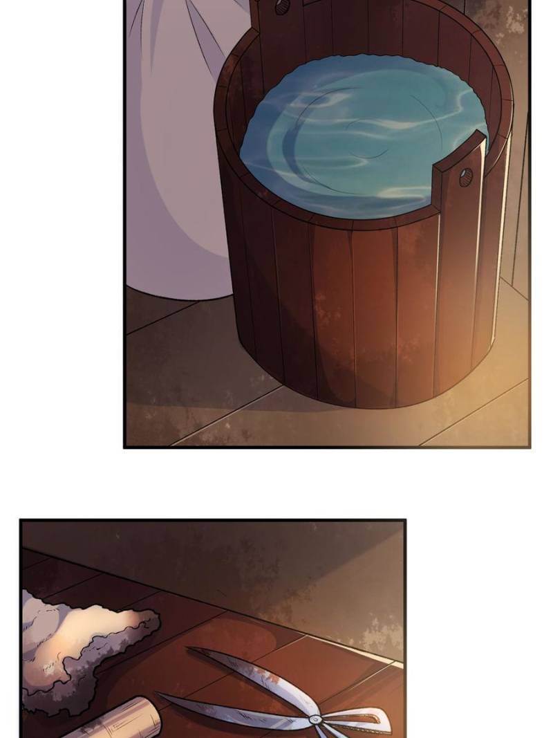 Page 43 of Chapter 262