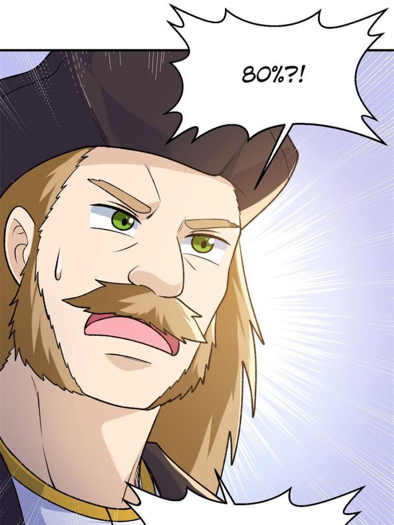 Page 33 of Chapter 263