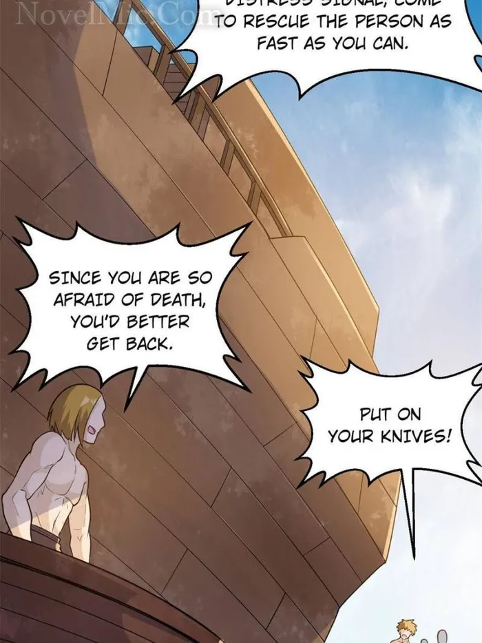 Page 12 of Chapter 264