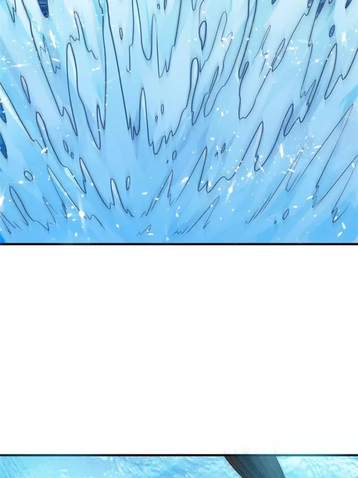 Page 16 of Chapter 264