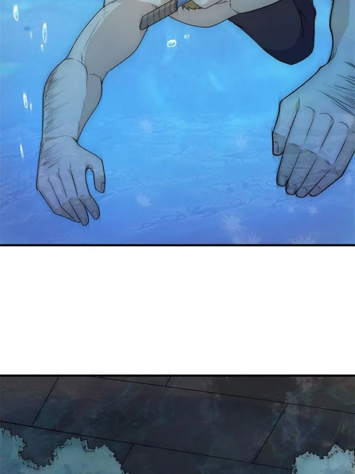 Page 18 of Chapter 264