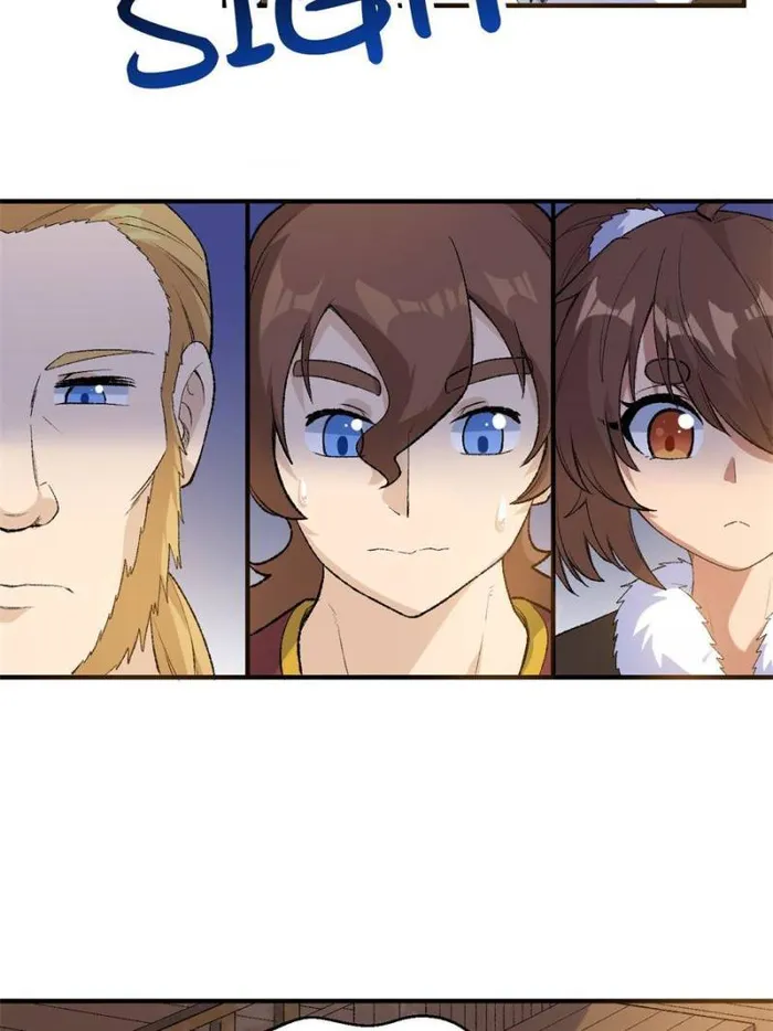 Page 2 of Chapter 265
