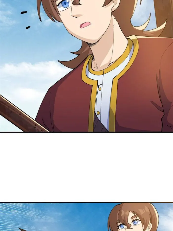 Page 20 of Chapter 265