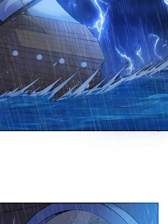 Page 33 of Chapter 265