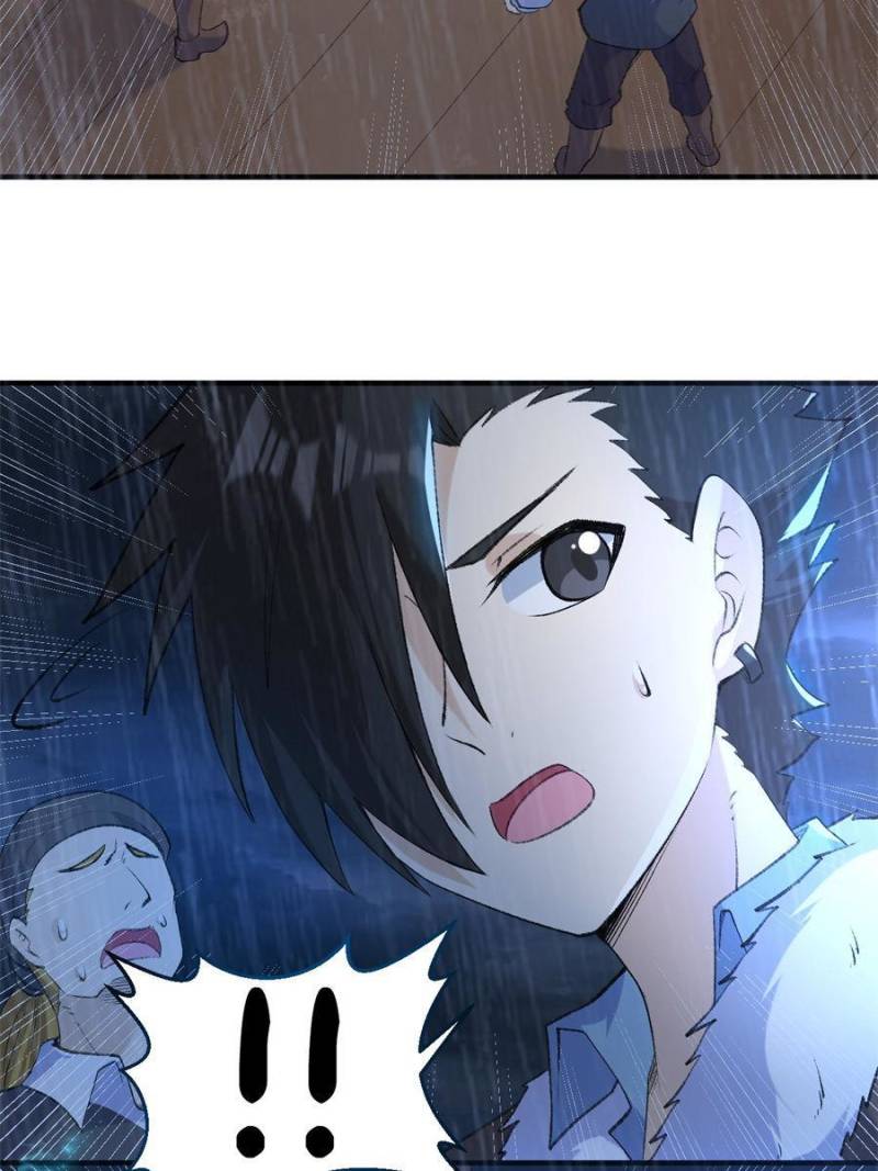 Page 6 of Chapter 266