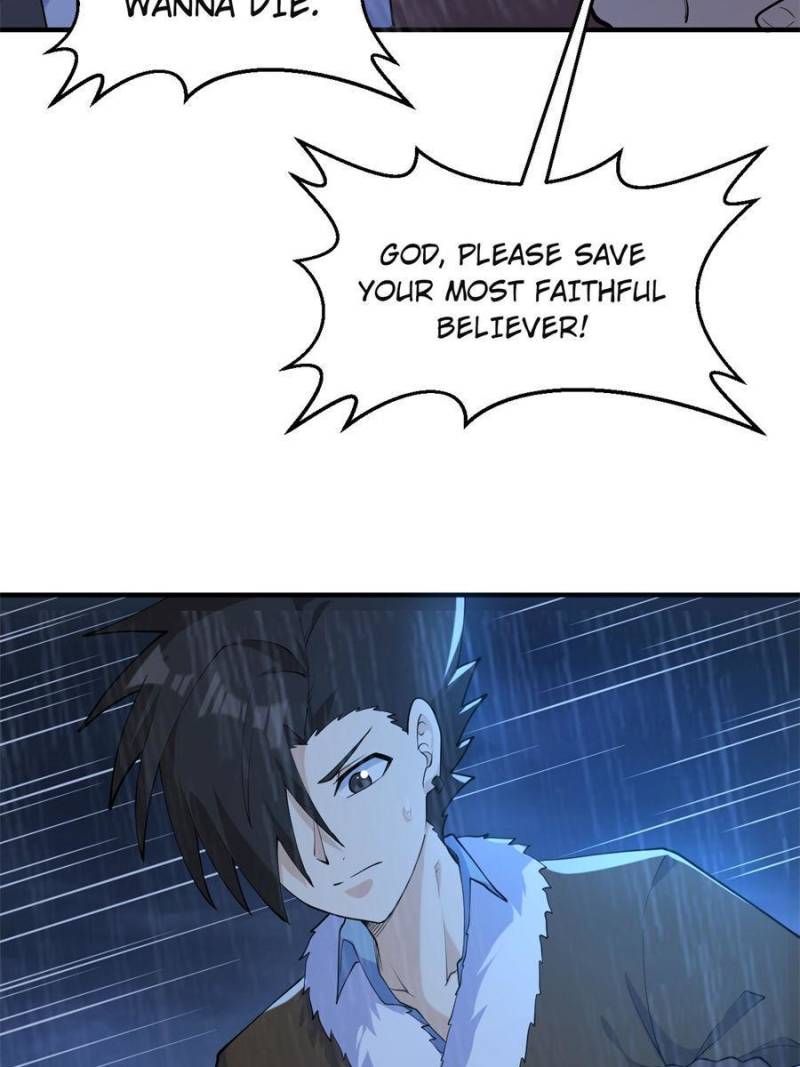 Page 17 of Chapter 266