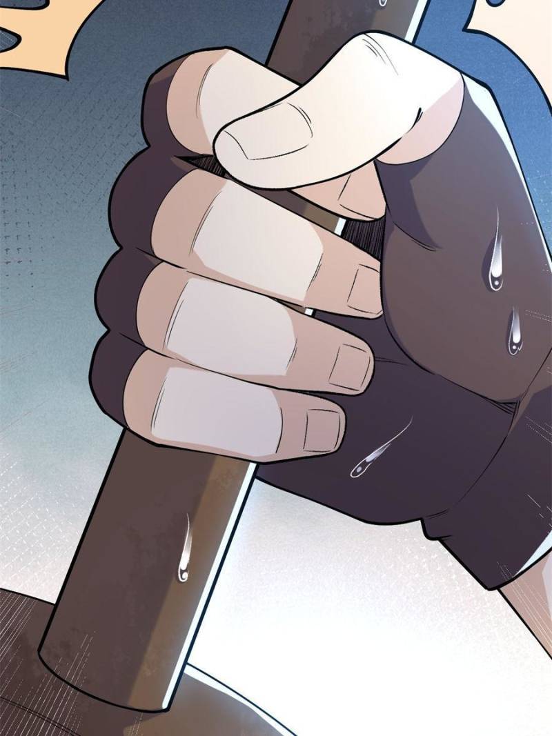 Page 24 of Chapter 266
