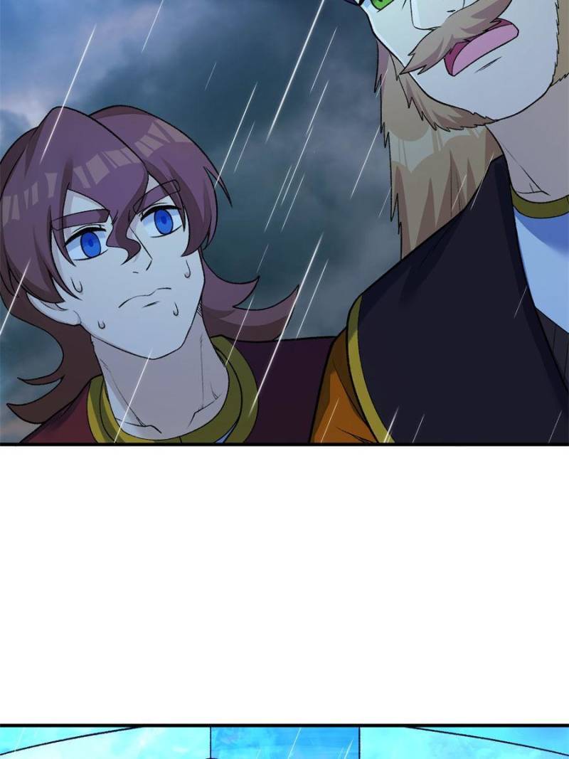 Page 33 of Chapter 266