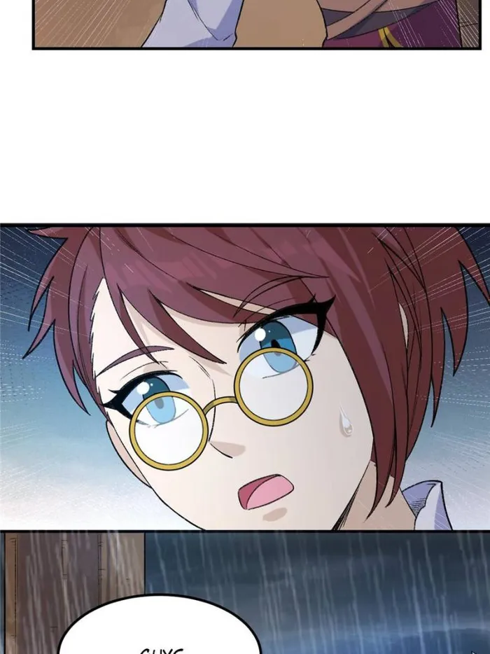 Page 4 of Chapter 267