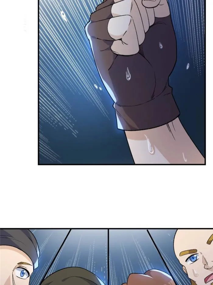 Page 18 of Chapter 267