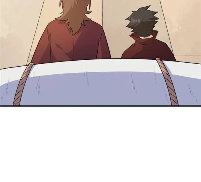 Page 26 of Chapter 269