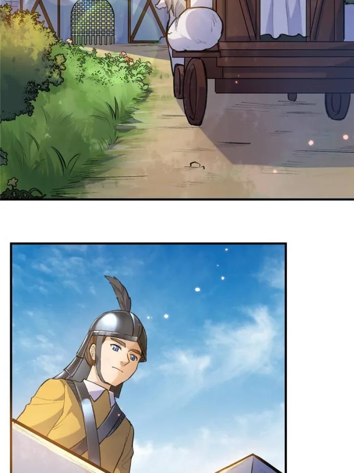 Page 42 of Chapter 271