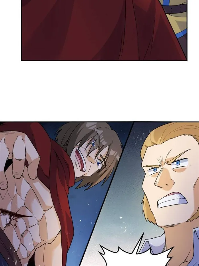 Page 23 of Chapter 277