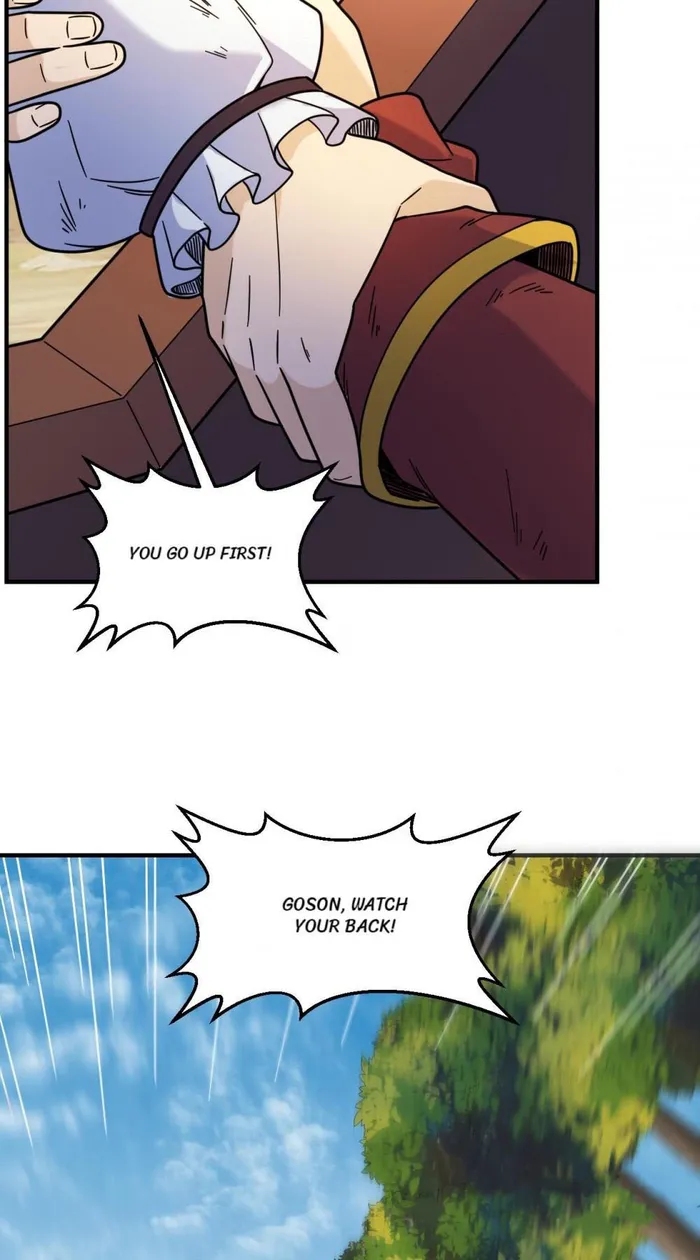Page 5 of Chapter 288