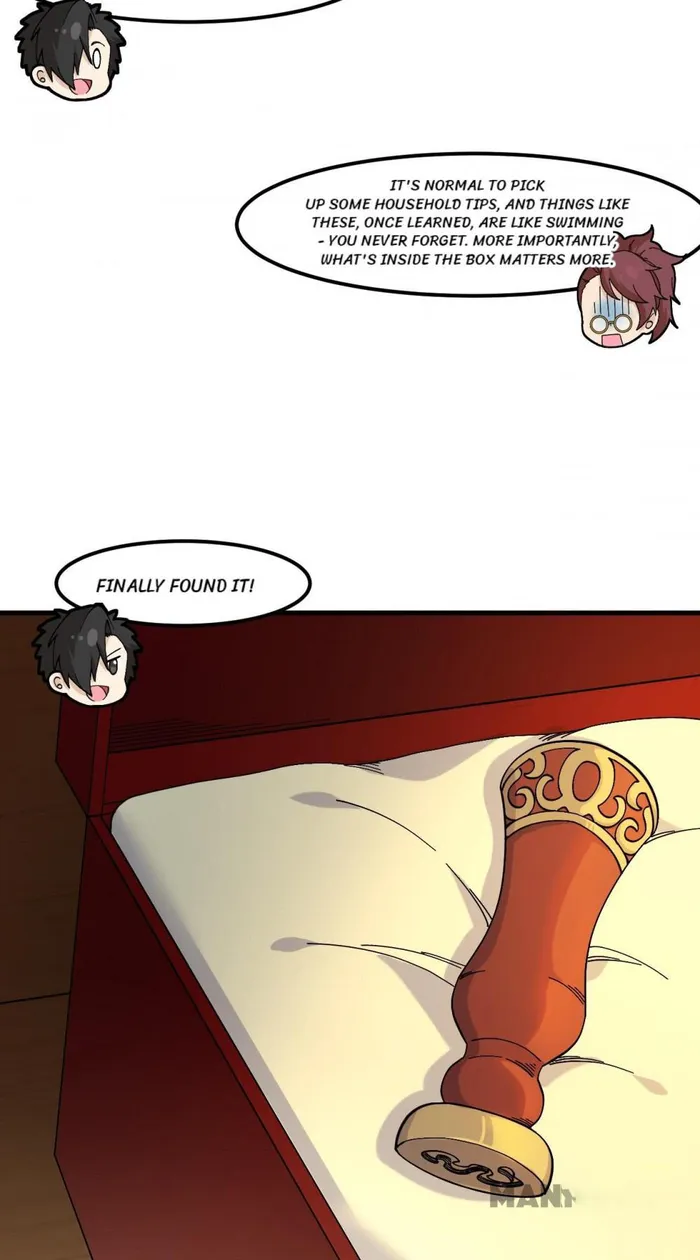 Page 12 of Chapter 301