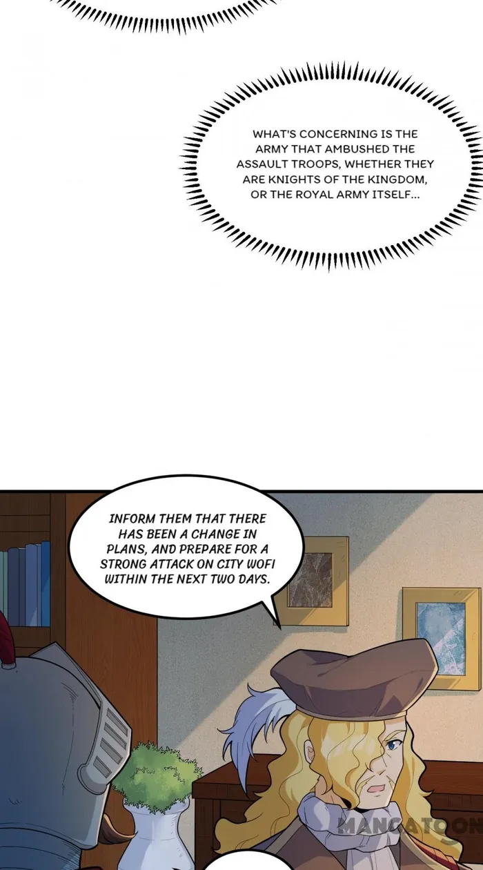 Page 20 of Chapter 307