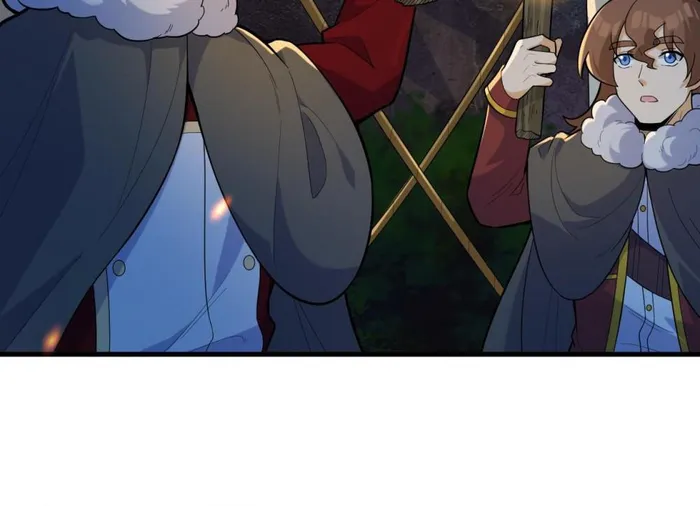 Page 23 of Chapter 307
