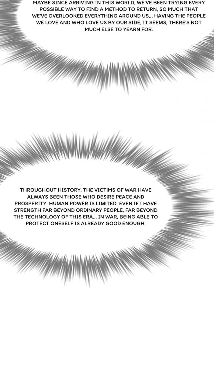 Page 14 of Chapter 309