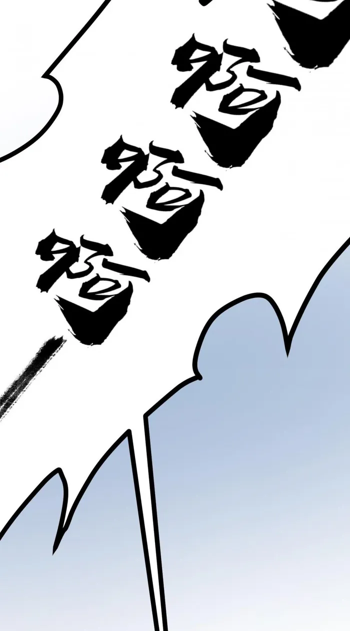 Page 36 of Chapter 309
