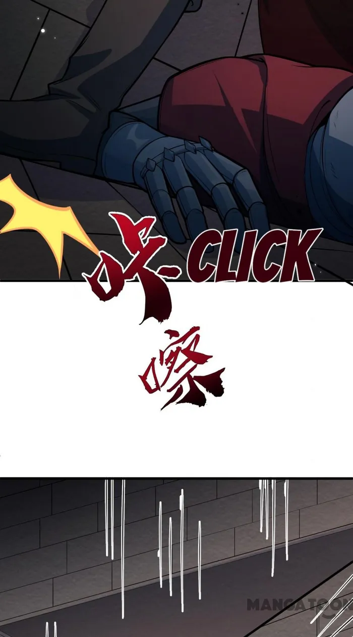 Page 43 of Chapter 309