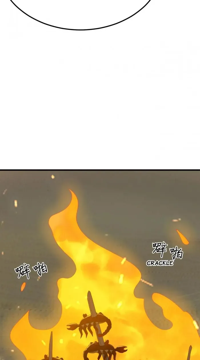 Page 18 of Chapter 317