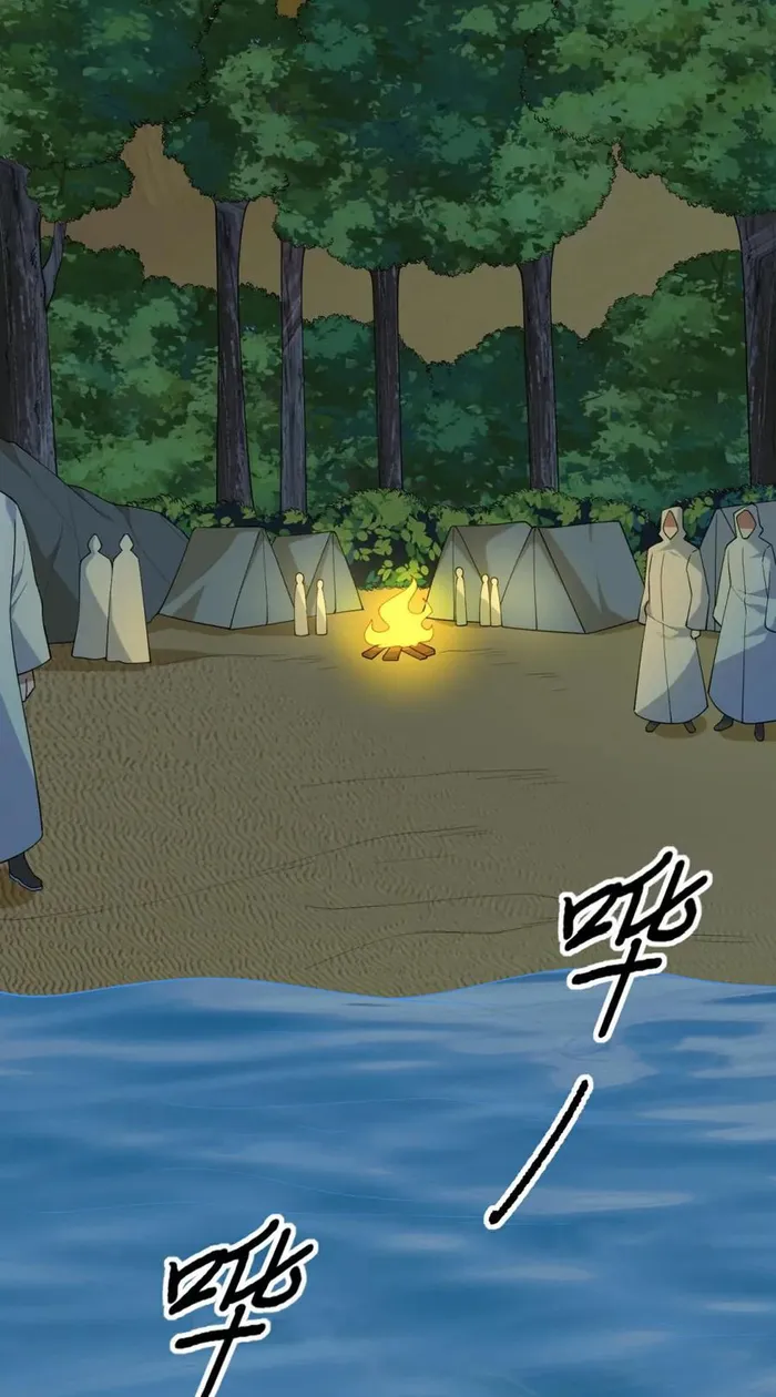Page 32 of Chapter 318