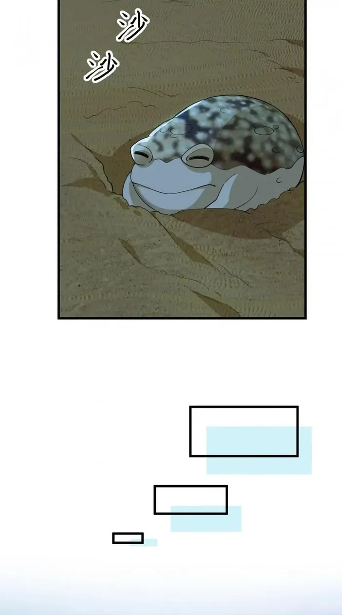 Page 34 of Chapter 318