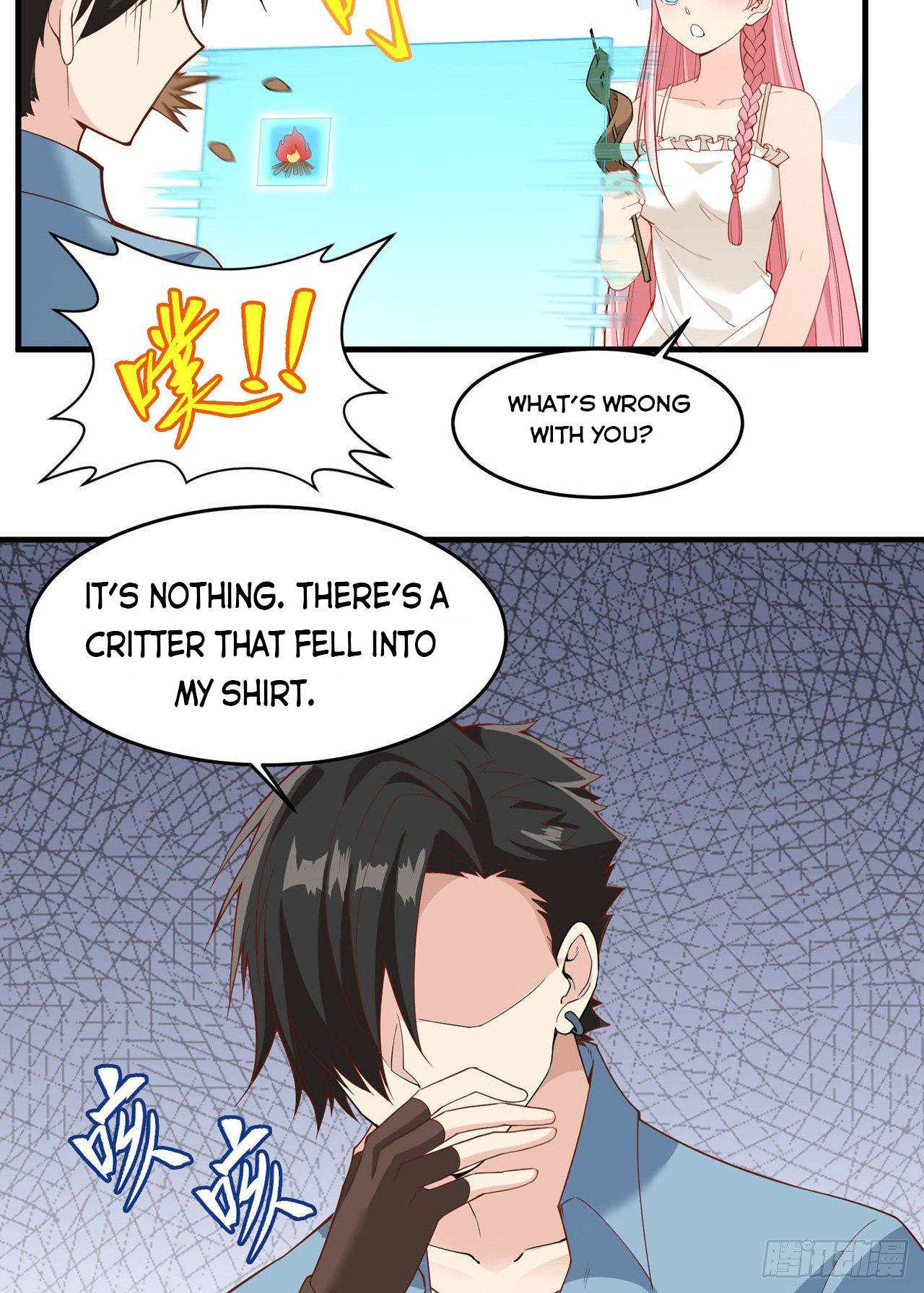 Page 18 of Chapter 3