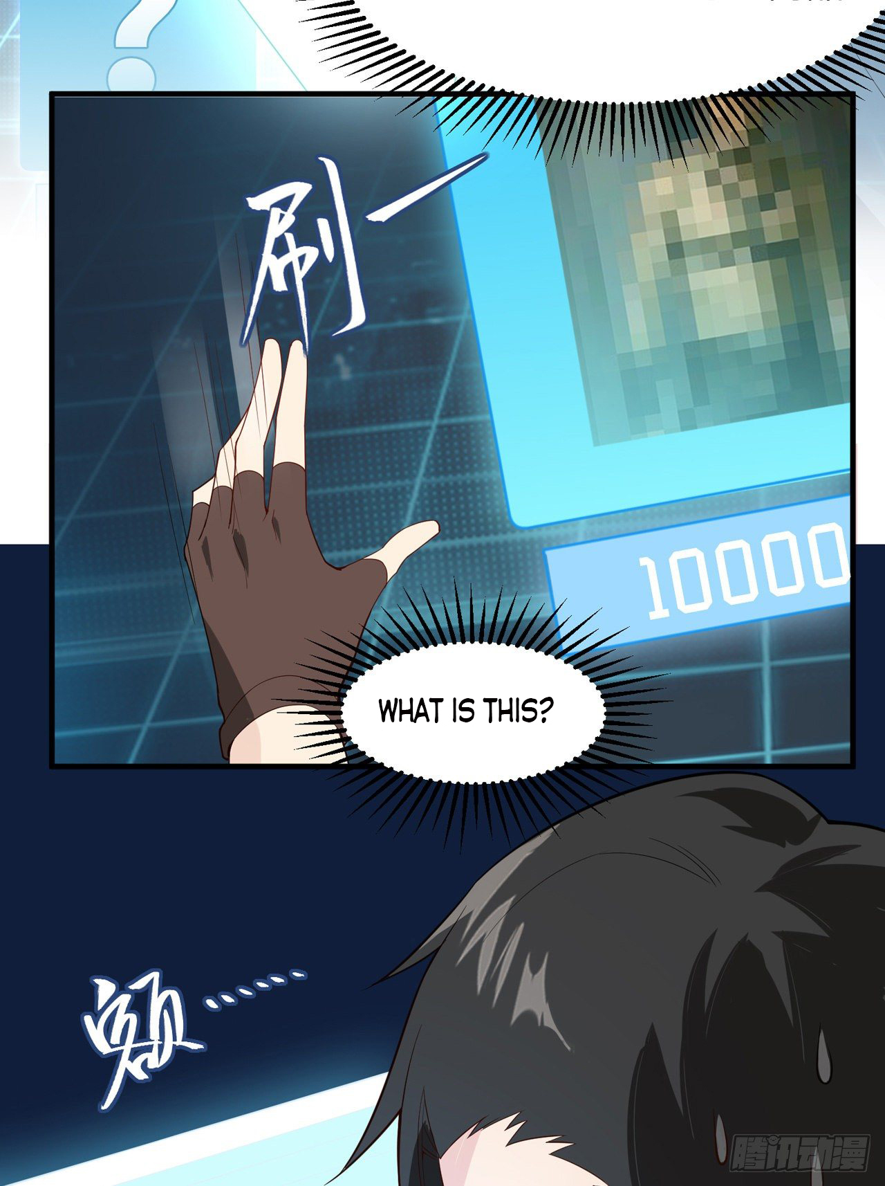 Page 26 of Chapter 3