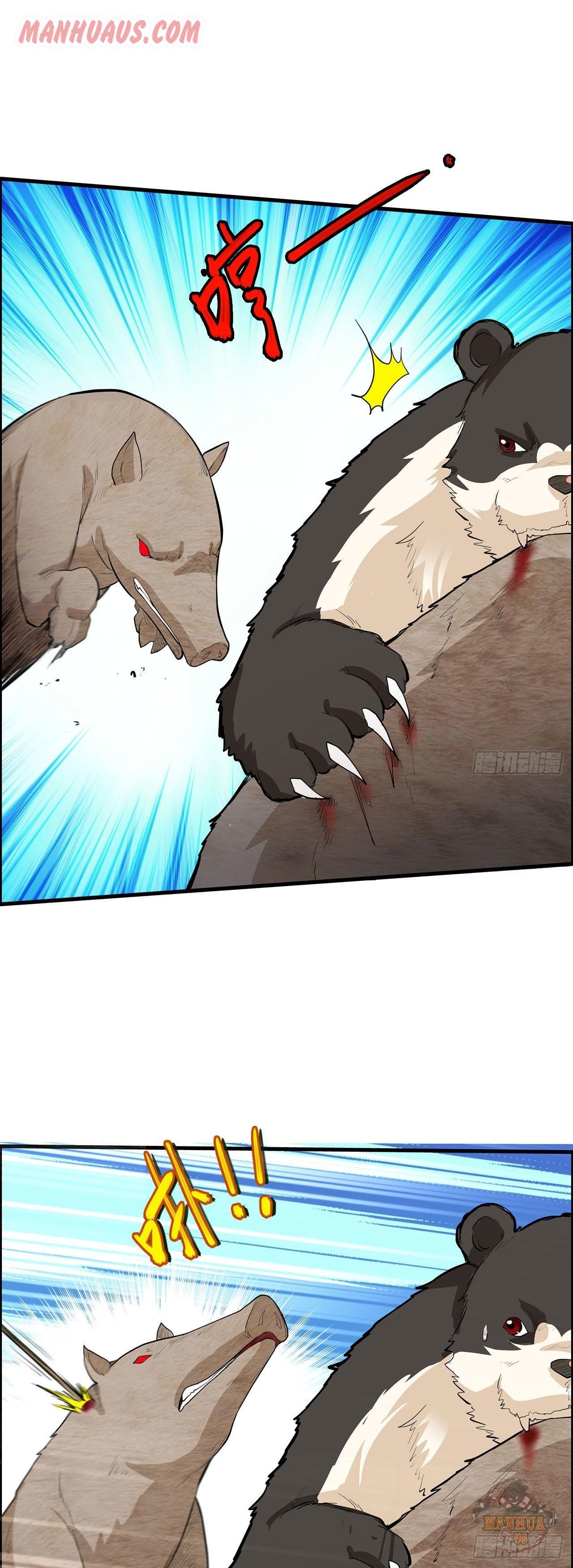 Page 17 of Chapter 40