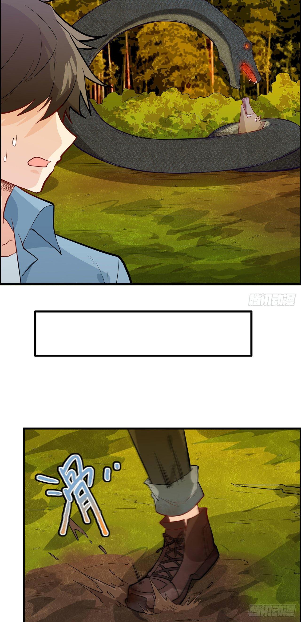 Page 4 of Chapter 43