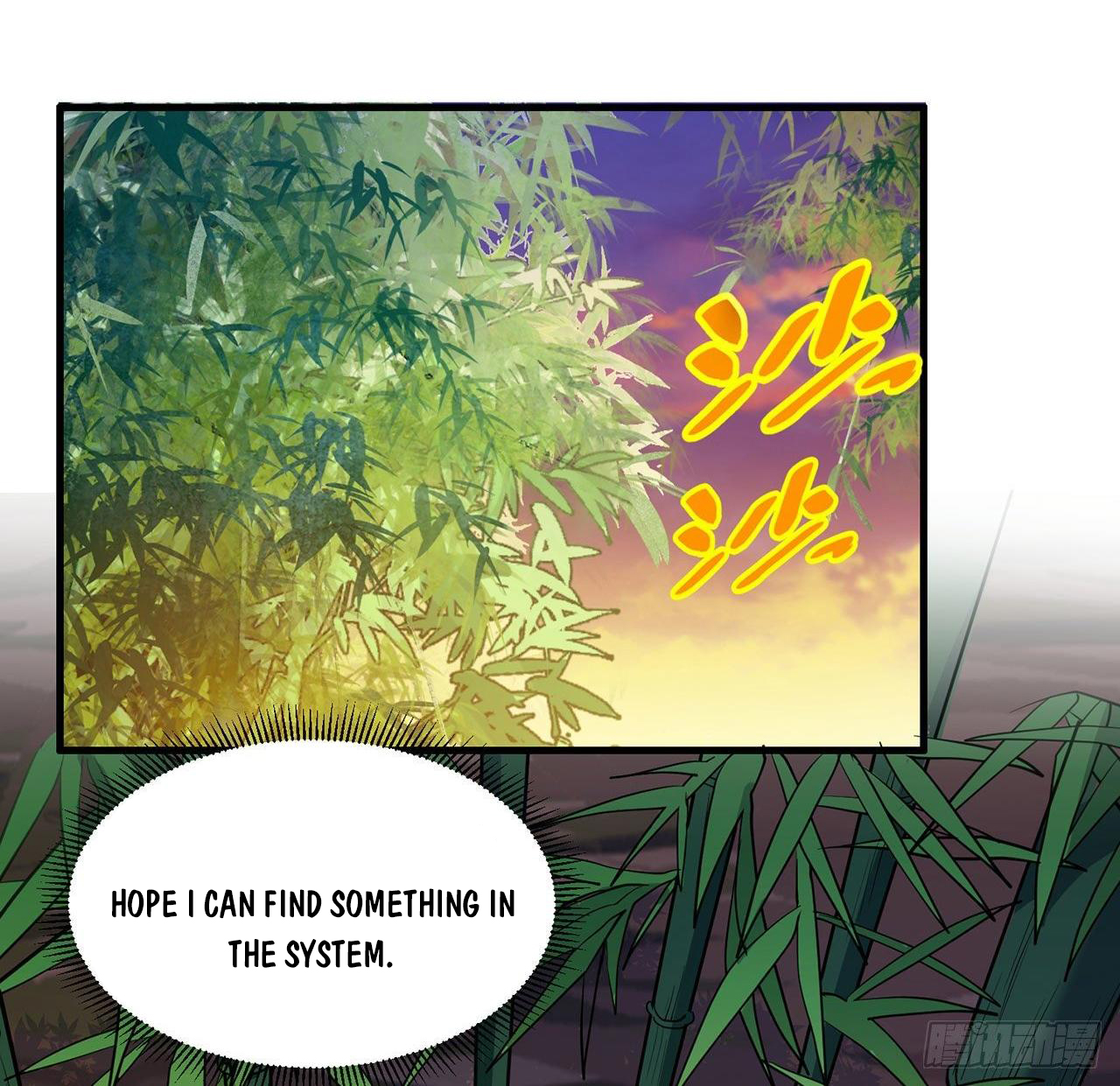 Page 6 of Chapter 43