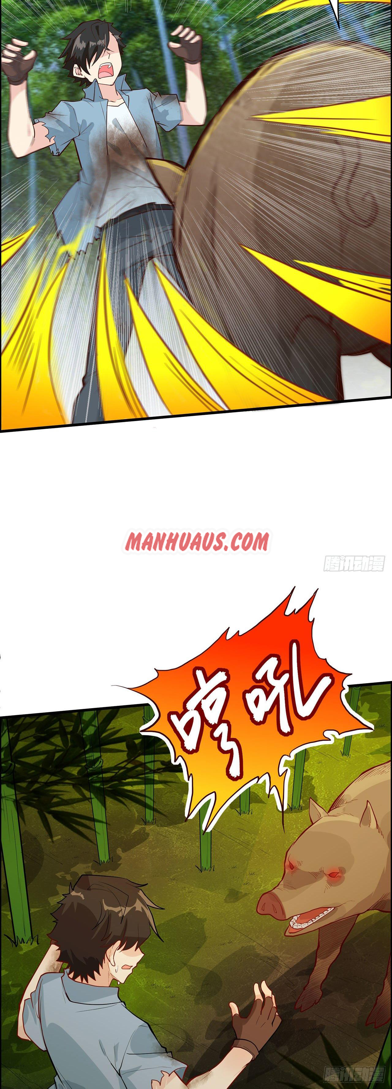Page 15 of Chapter 43