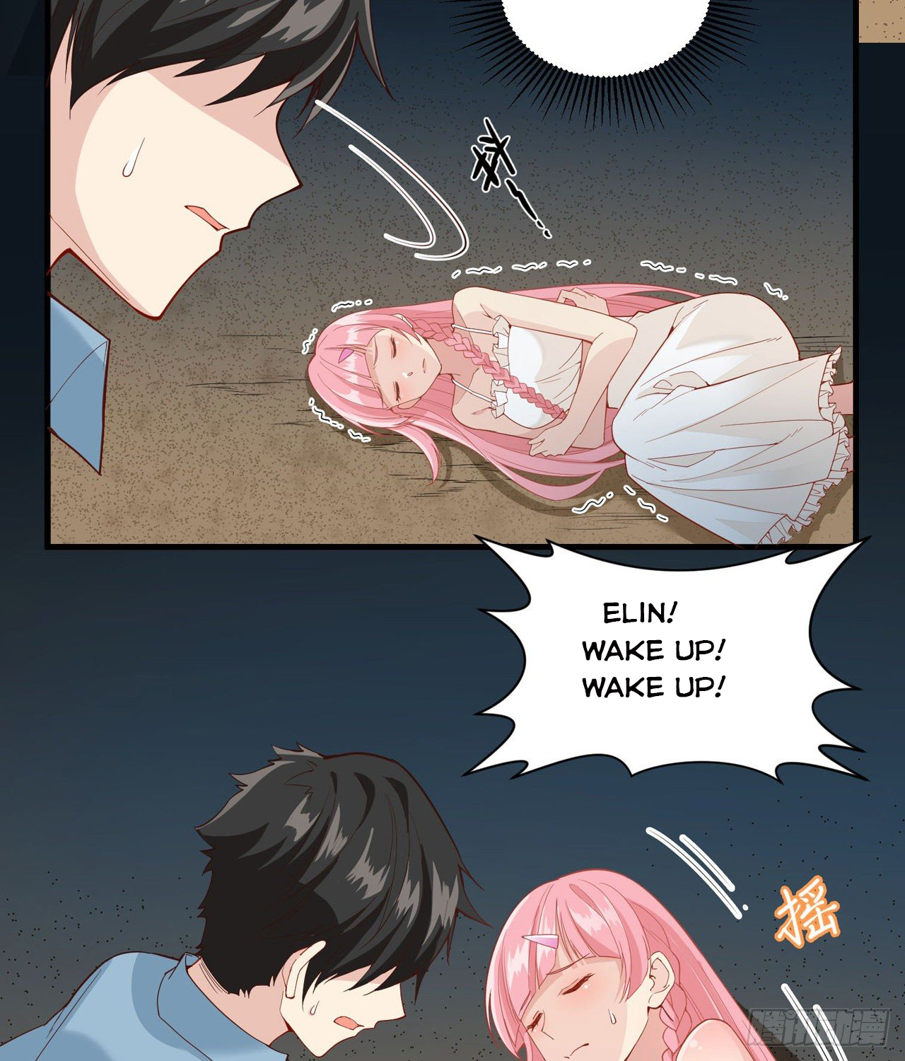 Page 5 of Chapter 4