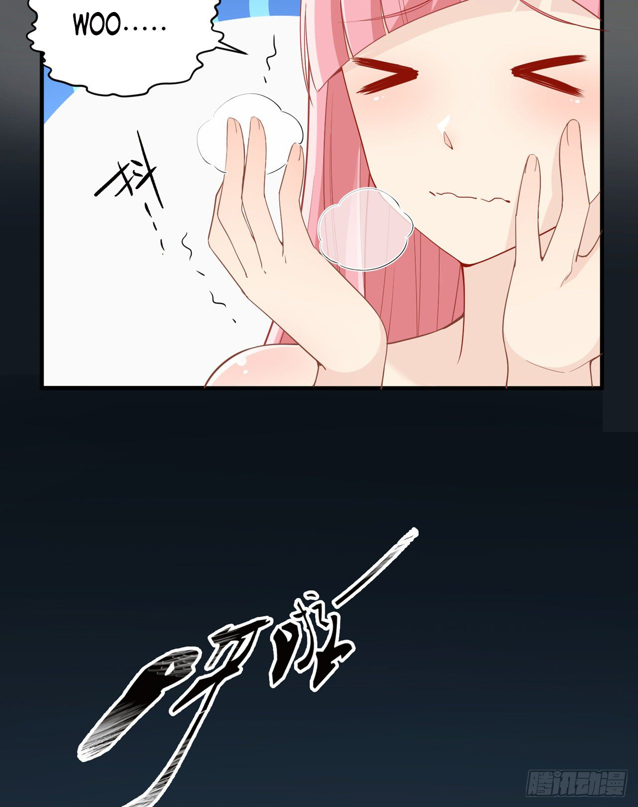 Page 13 of Chapter 4