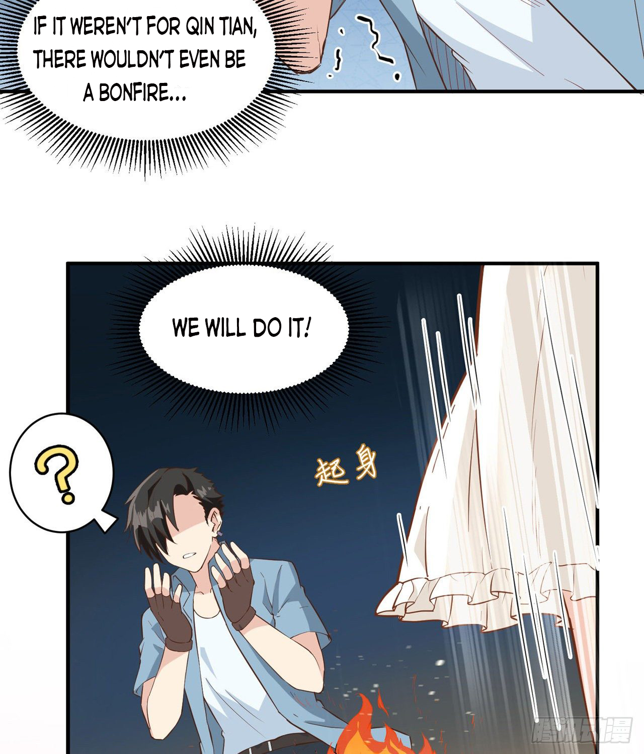 Page 21 of Chapter 4