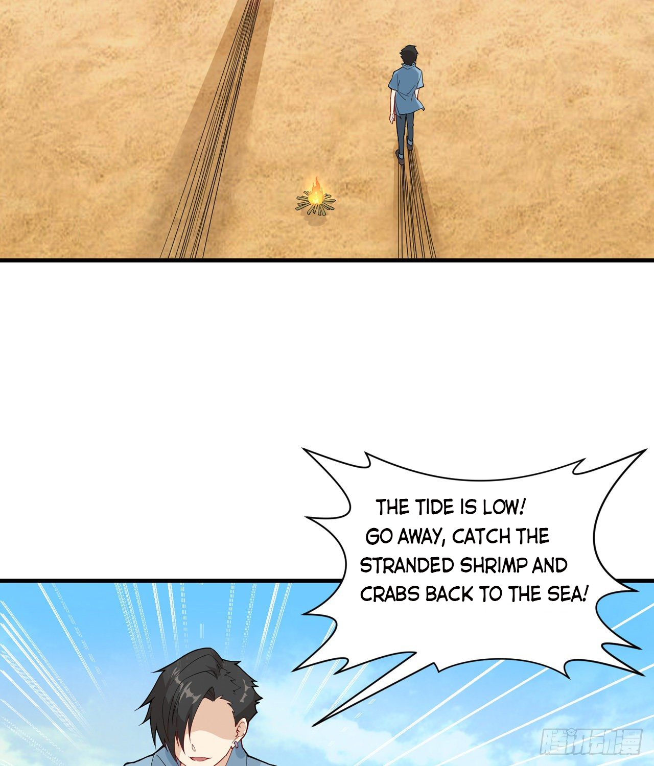 Page 37 of Chapter 4