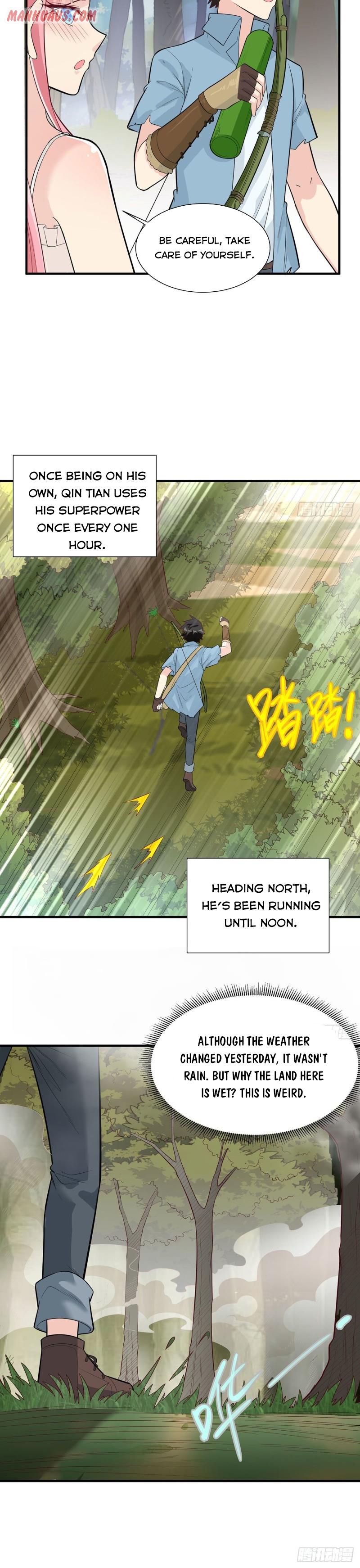 Page 10 of Chapter 51