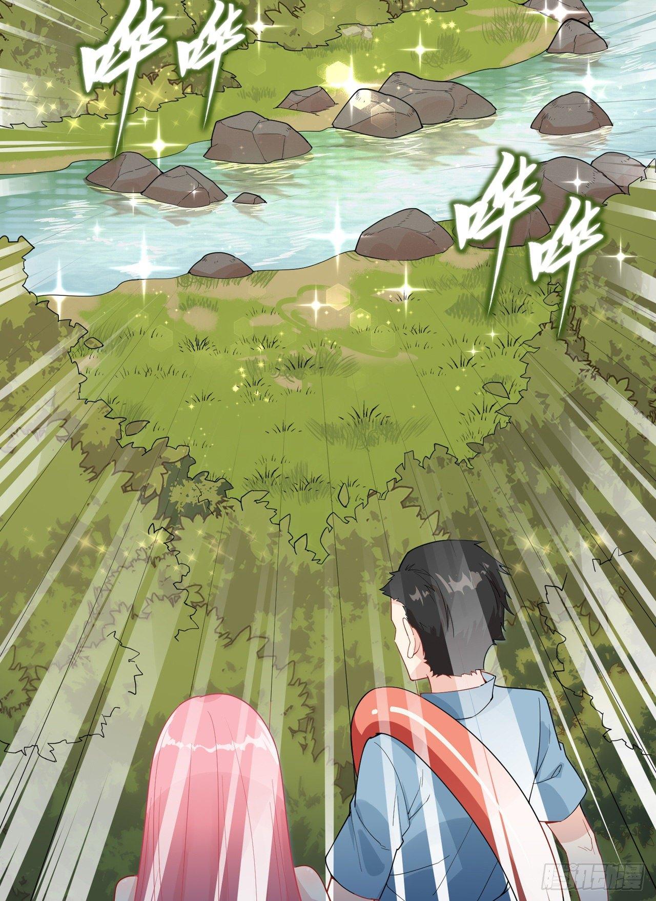 Page 23 of Chapter 5