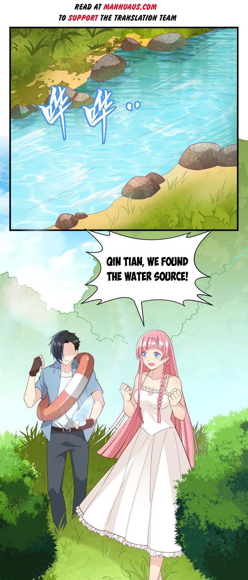 Page 2 of Chapter 6